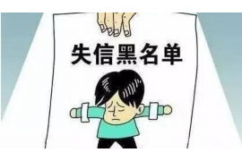 汉川讨债公司如何把握上门催款的时机